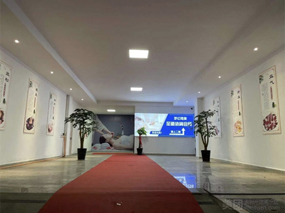 跨界采购记 从安徽黄山到喜运来足浴沙发的商业之旅